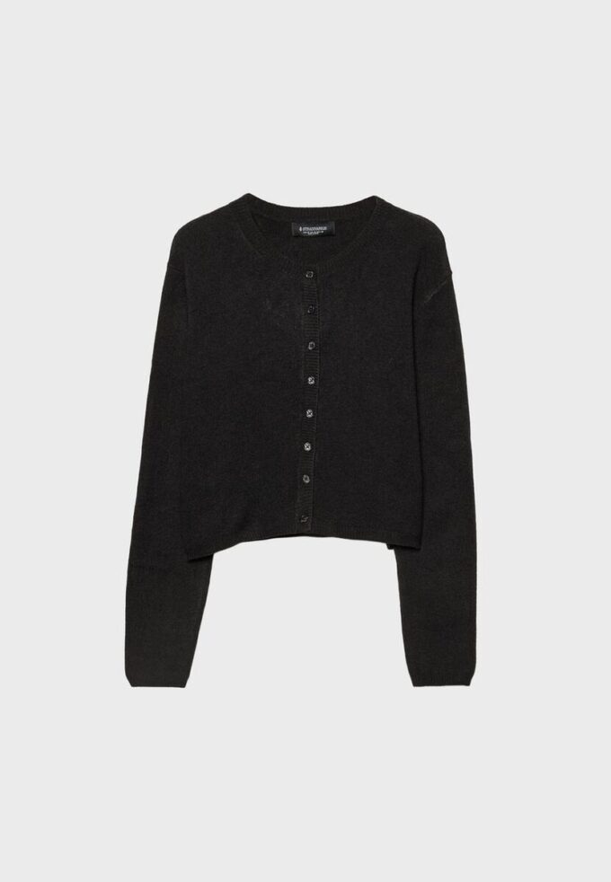 Soft-Touch Knit Cardigan with Buttons Soft-Touch Knit Cardigan with Buttons