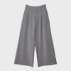 Super Wide-Leg Adjustable Trousers Super Wide-Leg Adjustable Trousers